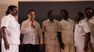 Kamal Haasan's political party announcement