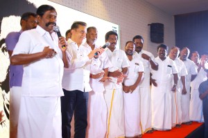 Kamal Haasan's political party announcement