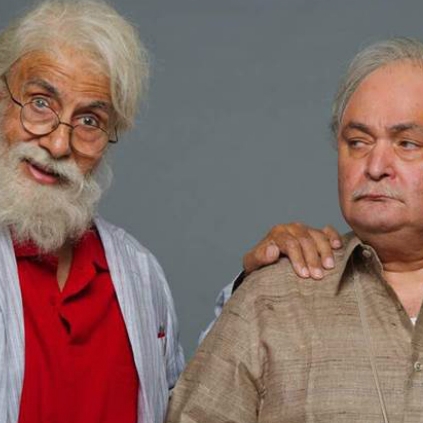 Amitabh Bachchan and Rishi Kapoor’s 102 not out first look is here