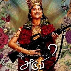Overwhelming reviews gives Aruvi the much needed push!