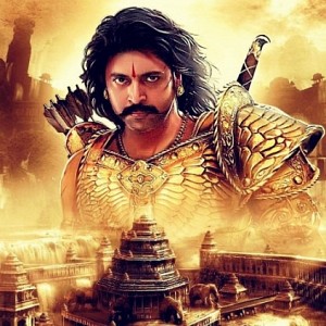 The first big update on Sangamithra