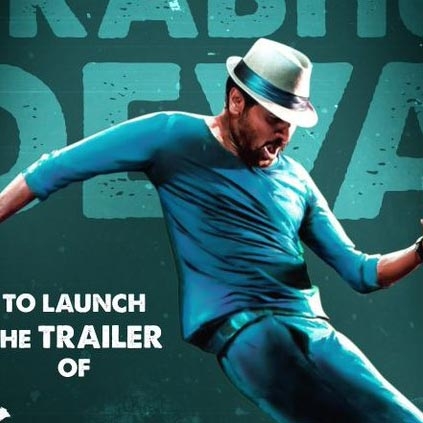 Prabhu Deva to launch Karu's trailer on November 18