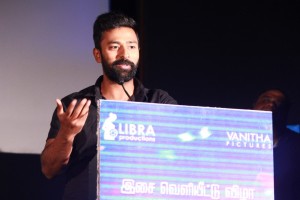 Natpuna Ennanu Theriyuma Audio Launch