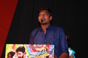 Pathungi Payanum Thala Audio Launch