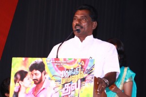 Pathungi Payanum Thala Audio Launch