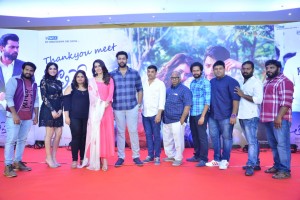 Tholi Prema Success Meet