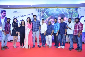 Tholi Prema Success Meet