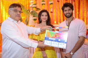 Vijay Devarakonda New Movie Launch