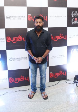 Peranbu Audio Launch Event