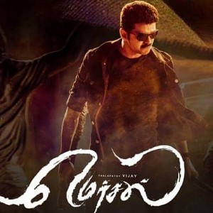 This distributor reveals Mersal's profit margin!!!