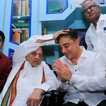 Kamal Haasan's political party announcement