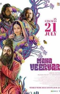 Maha Veeryar Review