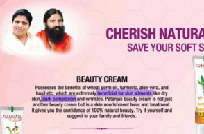 Dark complexion is a skin ailment: Popular Indian firm’s ad