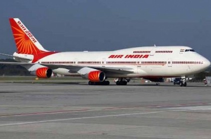 Shocking - Air India flight gets stuck on runway while landing