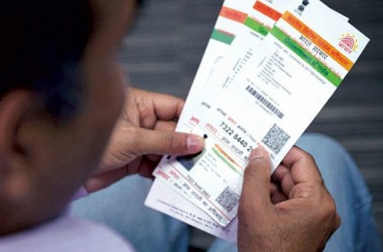 Aadhaar not required to get a SIM card: Centre