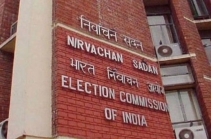 EC to monitor social media for fair elections in 2019