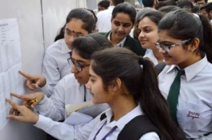 Girls outperform boys in Class 10 CBSE exams