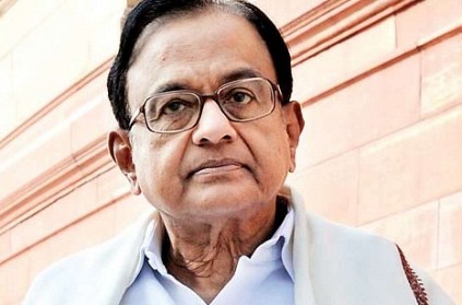 P Chidambaram gets interim protection from CBI arrest