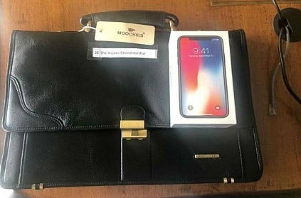 Karnataka: MPs of this state gifted expensive iPhones