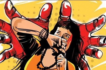 8-year-old girl abducted and raped