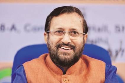 NEET, JEE to be held twice a year: HRD Minister.