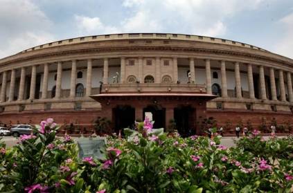 No confidence motion moved against NDA govt; Speaker accepts motion.