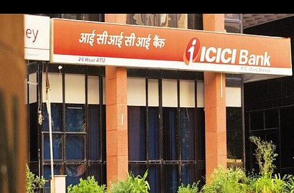 Top ICICI bank official’s brother-in-law arrested