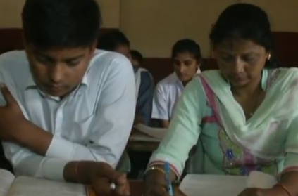 Mother writes class 10th exam with her son