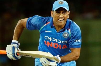 Dhoni explains why he batted higher in the order in IPL