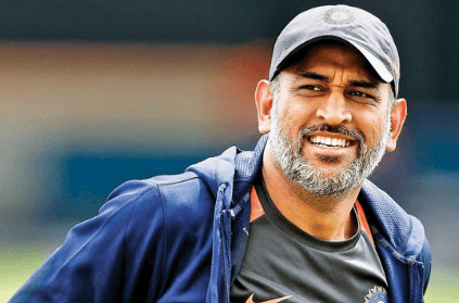 Fans rejoice as MS Dhoni makes return to Indian squad