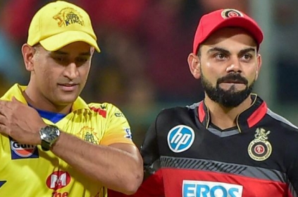 IPL 2018: Match 35, CSK VS RCB: Toss & Playing XI