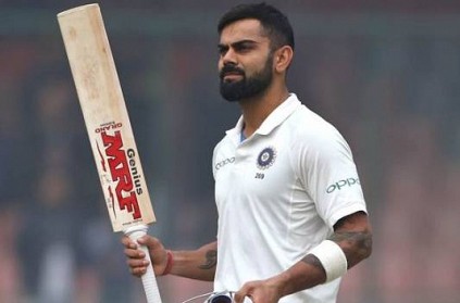 Kohli\'s emotional message to fans after defeat in 2nd Test against Eng