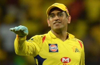 \"MS Dhoni is a past master\" says Indian Legend