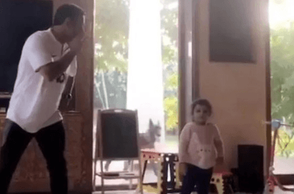 Viral video of MS Dhoni learning dance moves from daughter Ziva