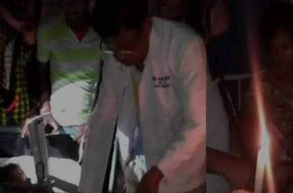Candle light treatment by odisha docs. Video gets viral.
