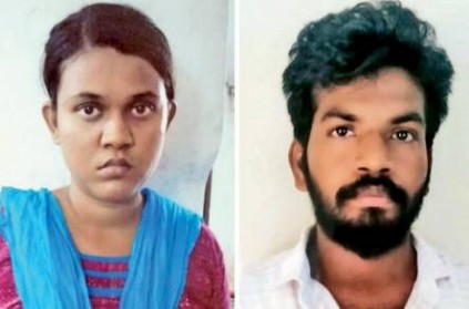 #Chennai: Wife planned to murder husband, Shocking information\'s