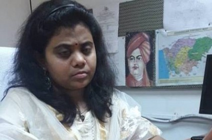 Country’s first visually challenged woman IAS officer