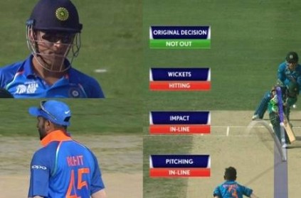 Dhoni Review System’ Strikes Yet Again for India and Social Media