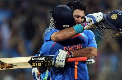 Dhoni’s presence important in India’s decision making:Yuvraj singh Dhoni’s presence important in India’s decision making:Yuvraj singh
