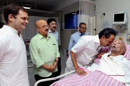 DMK Leader Karunanidhi Health details