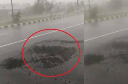 Gaja Cyclone damaged roads in trichy video goes viral