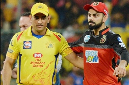 IPL2018: Chennai Super Kings won the toss and choose to field
