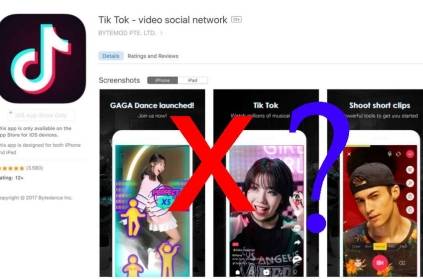 Is Govt going to Ban TikTok Entertain App, full details here Is Govt going to Ban TikTok Entertain App, full details here