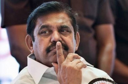 KarunanidhiHealth: Tamil Nadu CM discuss law and order with DGP
