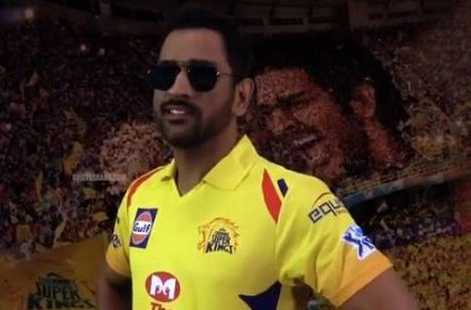 Mass Petta Starring MS Dhoni - Fan made video goes viral on air