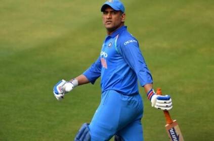 MS Dhoni to return from injury in fifth ODI - Sanjay Bangar