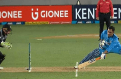 MS Dhoni’s single-handed defense off Ish Sodhi,video goes viral MS Dhoni’s single-handed defense off Ish Sodhi,video goes viral