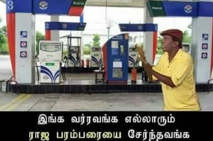 Netizens troll Petrol Diesel Price hike Netizens troll Petrol Diesel Price hike