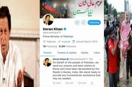 Pakistan Pm imran khan offers humanitarian assistance to kerala floods