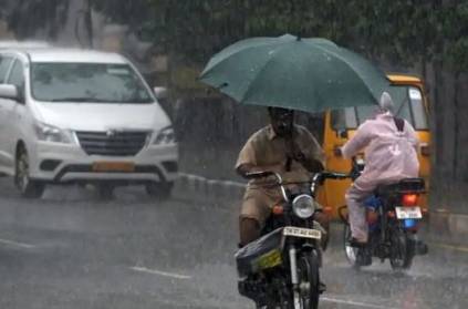 Rain extend another 2 days: Chennai Weather rain Centre
